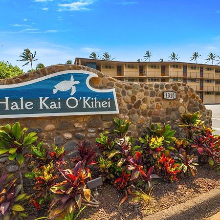 Hale Kai O'Kihei 317 Apartment Exterior foto